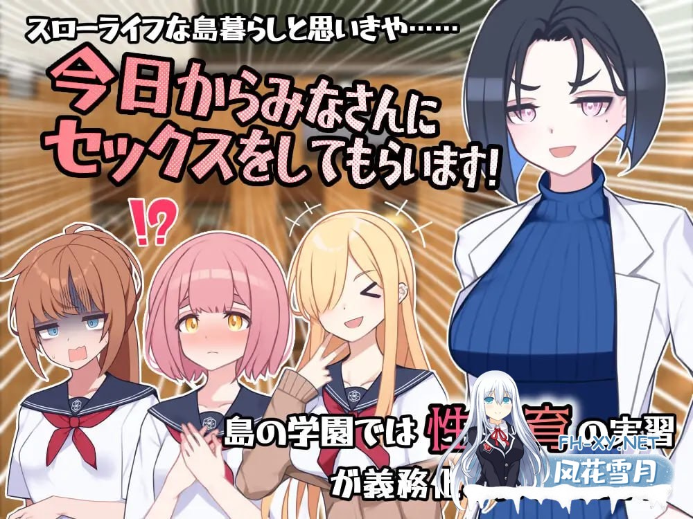 [RPG/PC]双性人公主格莉泽的肉棒自制记录 #ふたなり姫グリゼのおチンポ自制録 AI汉化版[3G]